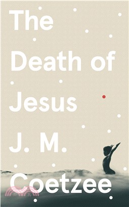 The Death of Jesus