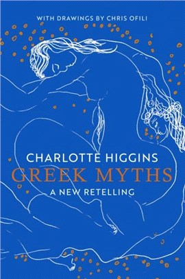 Greek Myths：A New Retelling