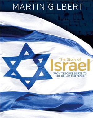 The Story of Israel：From Theodor Herzl to the Dream for Peace