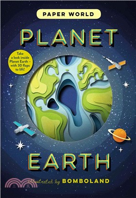 Paper World: Planet Earth