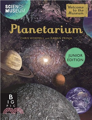 Planetarium Junior Edition