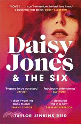 Daisy Jones and The Six (平裝本)(英國版)