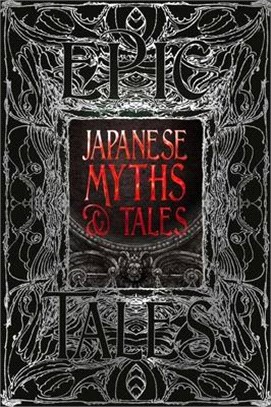 Japanese Myths & Tales ― Epic Tales