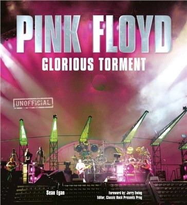 Pink Floyd：Glorious Torment