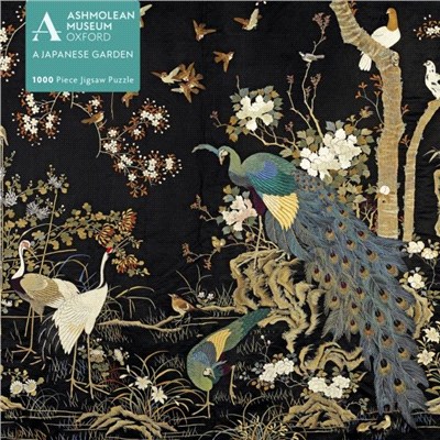 Adult Jigsaw Puzzle Ashmolean Museum: Embroidered Hanging with Peacock：1000-piece Jigsaw Puzzles