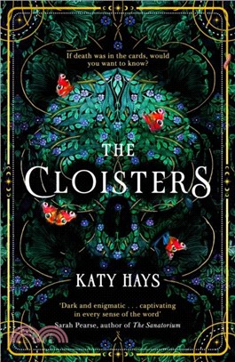 The Cloisters：The Secret History for a new generation