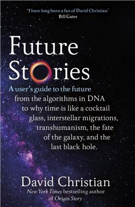 Future Stories：A user's guide to the future