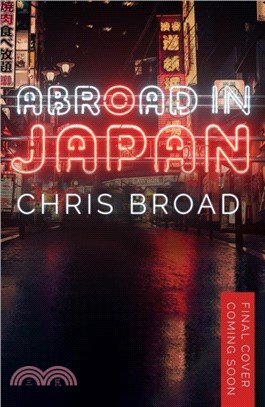 Abroad in Japan