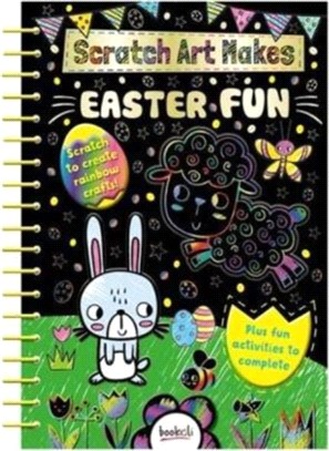 Easter Fun：Scratch Art Makes