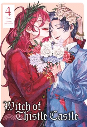 Witch of Thistle Castle Vol.4