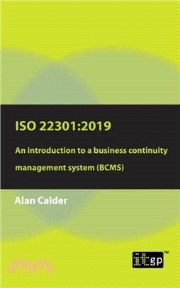 ISO 22301：2019: An introduction to a business continuity management system (BCMS)