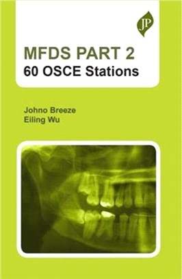 MFDS Part 2：60 OSCE Stations