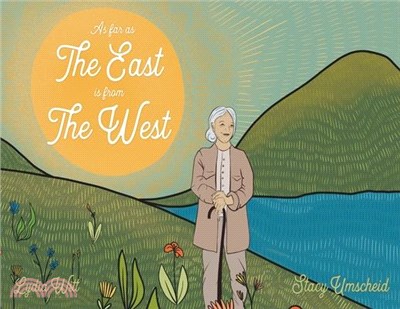 As Far as the East is From the West