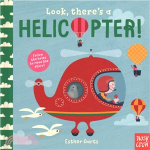 Look, There's a Helicopter! (硬頁推拉書)