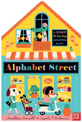 Alphabet Street (硬頁書)