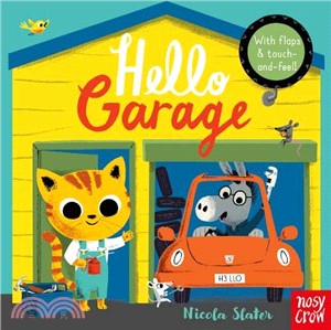 Hello garage /