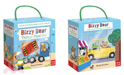 Bizzy Bear Book and Blocks set (1硬頁小書+9個厚紙積木)