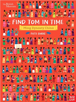 British Museum: Find Tom in Time, Ancient China