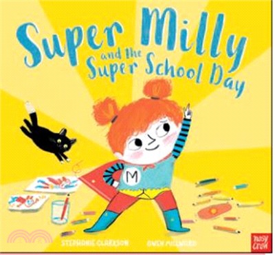 Super Milly and the Super School Day (平裝本)