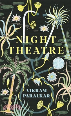 Night Theatre