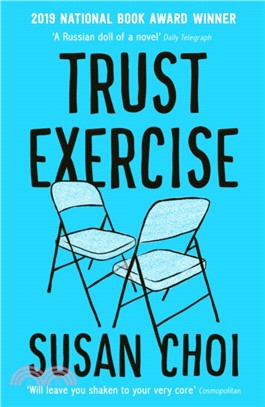 Trust Exercise (平裝本)(英國版)