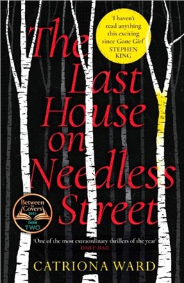 The Last House on Needless Street：the gothic masterpiece of 2021