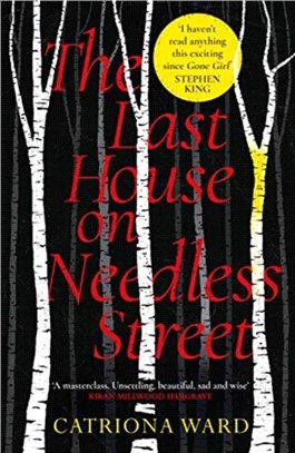 The Last House on Needless Street：the gothic masterpiece of 2021