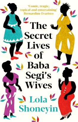 The Secret Lives of Baba Segi's Wives