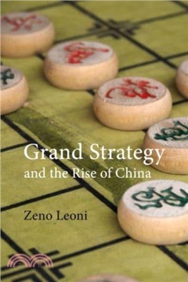 Grand Strategy and the Rise of China: Made in America