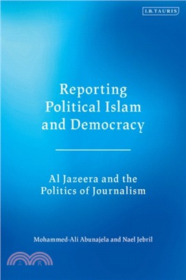 Reporting Political Islam and Democracy