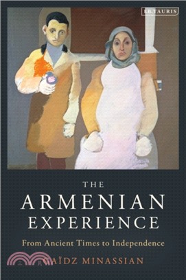 The Armenian Experience