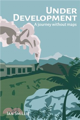 Under Development：A journey without maps