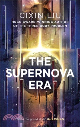 The Supernova Era