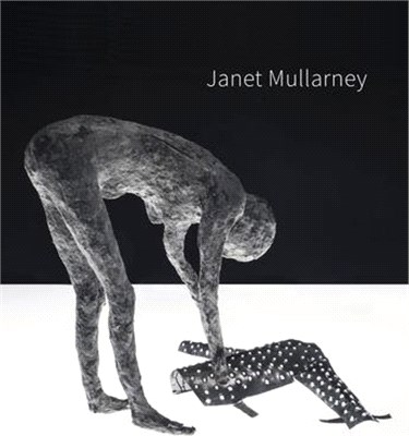 Janet Mullarney