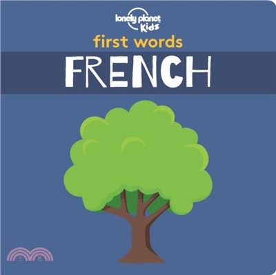 First Words - French 1 [Board Book]