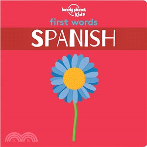 First Words - Spanish 1 [Board Book]