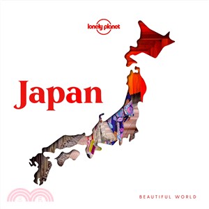 Beautiful World Japan 1