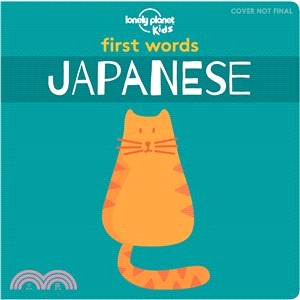 First Words - Japanese 1 [Board Book]