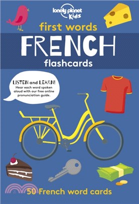 First Words - French 1 [Flashcards] [AU/ASIAPAC]