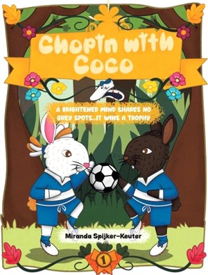 Chopin with Coco：A brightened mind shares none grey spots...It wins a trophy