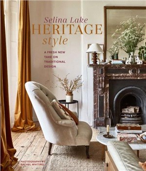 Heritage Style：A Fresh New Take on Traditional Design