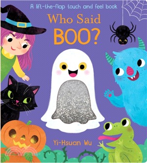 Who Said Boo? (硬頁書)