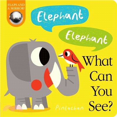Elephant, Elephant What Can You See? (硬頁翻翻書)