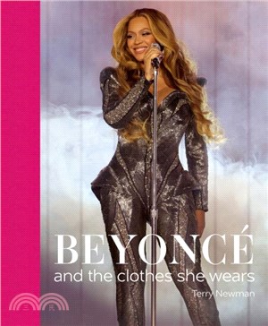 Beyonce：and the clothes she wears