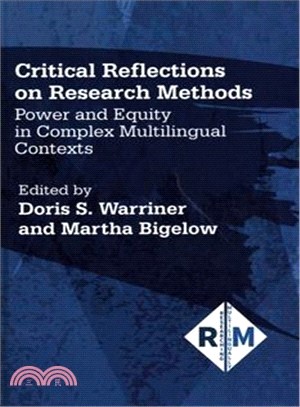 Critical Reflections on Research Methods ― Power and Equity in Complex Multilingual Contexts