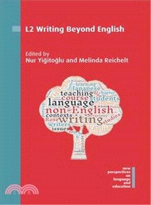 L2 Writing Beyond English