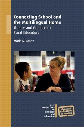 Connecting School and the Multilingual Home ― Theory and Practice for Rural Educators