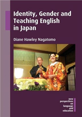 Identity, Gender and Teaching English in Japan