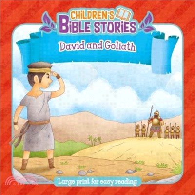 Children's Bible Stories: David and Goliath