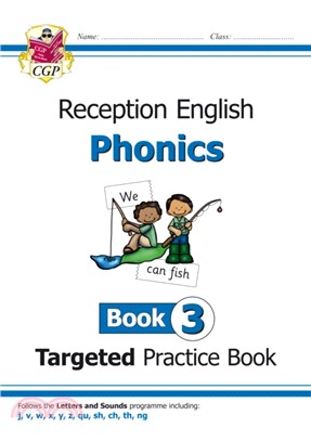 English Targeted Practice Book: Phonics - Reception Book 3